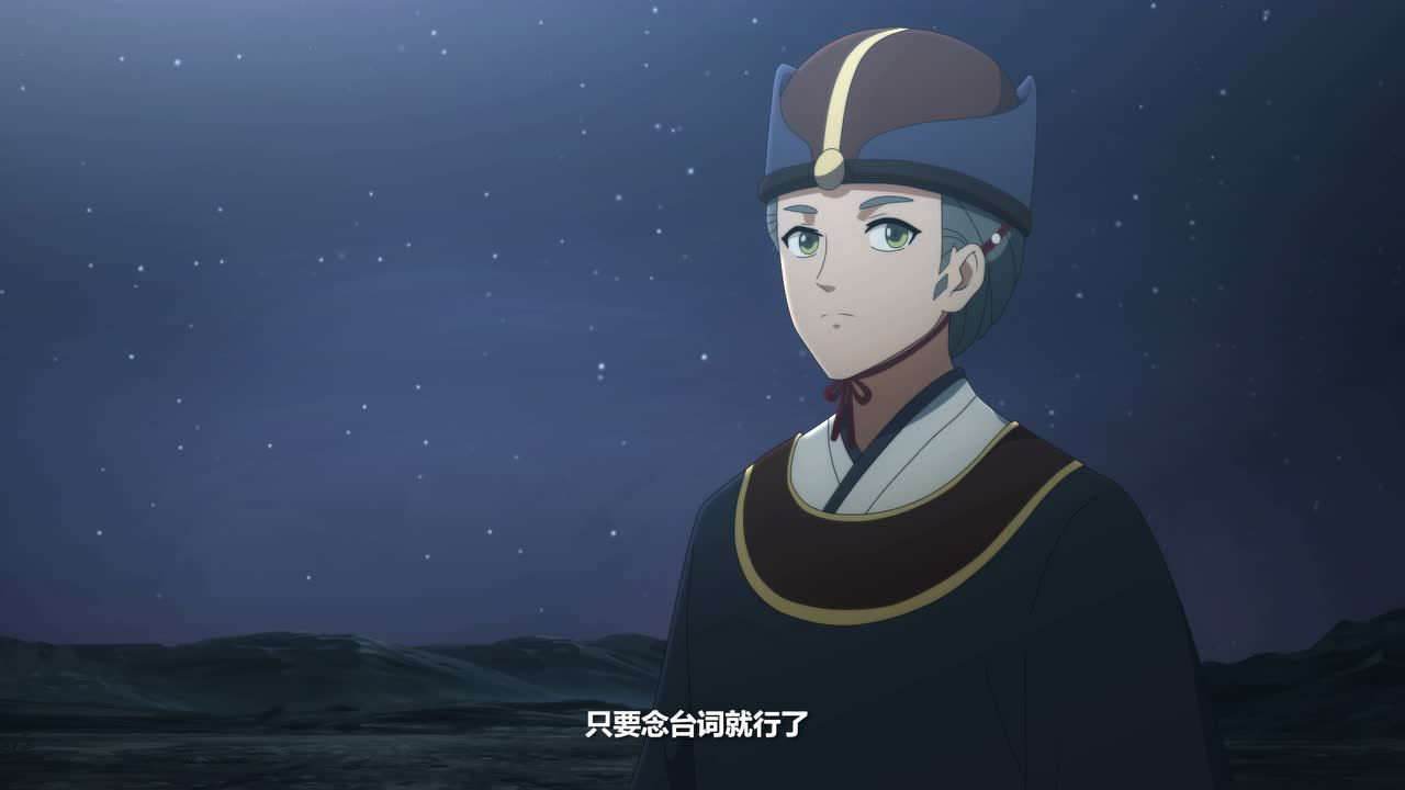 盛世妆娘 10集