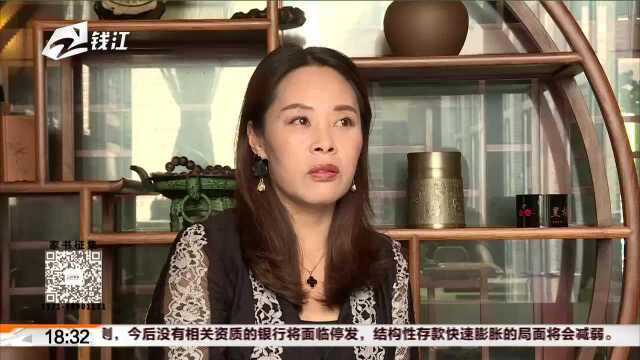 “一封家书——四十周年四十封信” 70后创业老板娘王海玉