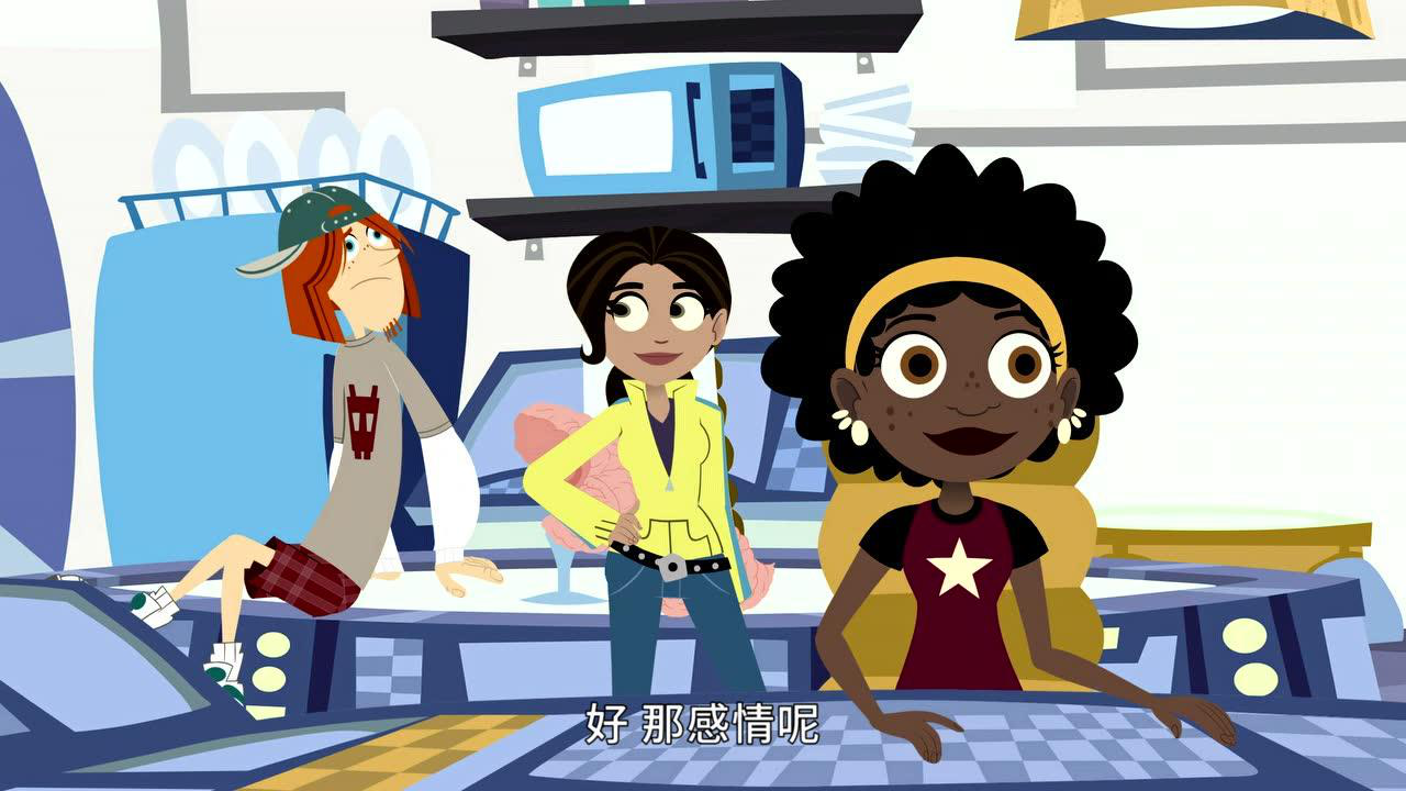 动物兄弟 第五季 8集