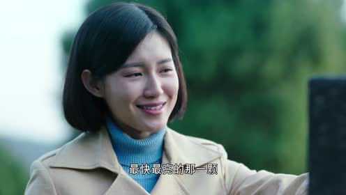 那些年，我们正年轻 34集