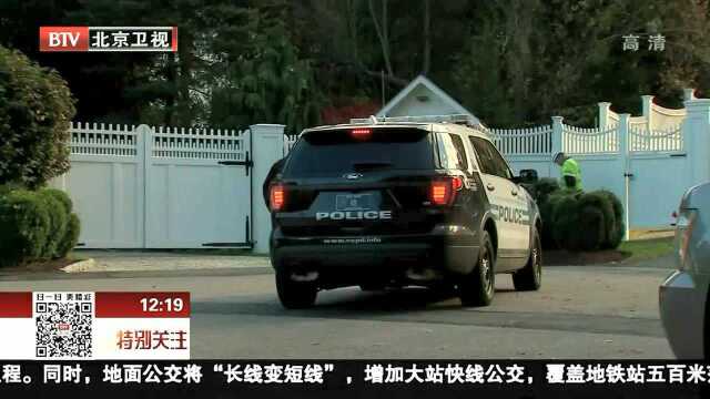 美国有线电视新闻网纽约办公地点发现有爆炸装置包裹