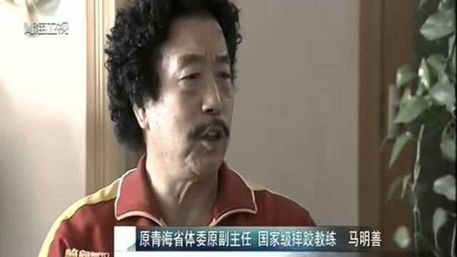 马明善:一生不愿屈服的“角斗士”