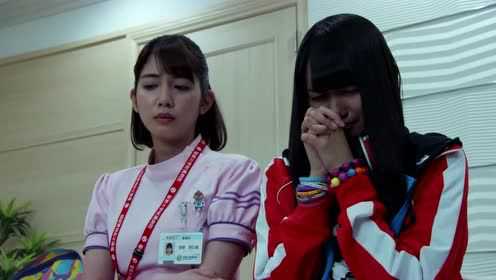 假面骑士EX-AID 38集