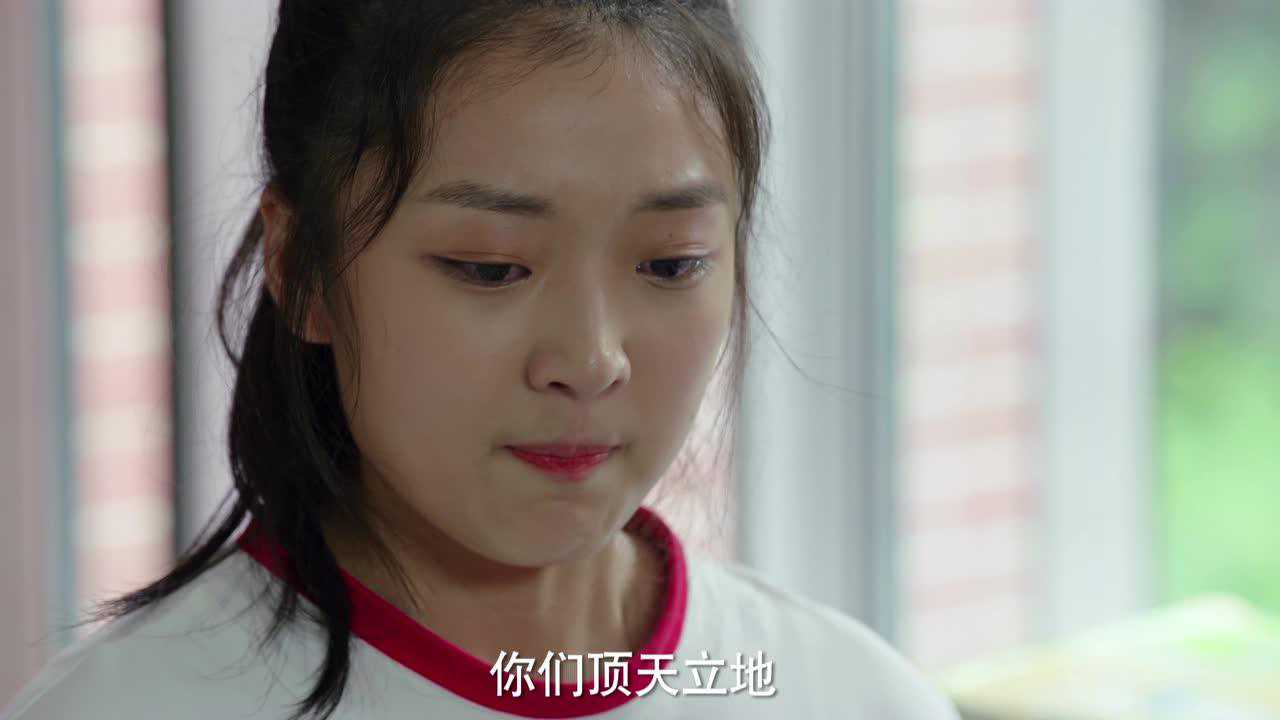 快把我哥带走 29集