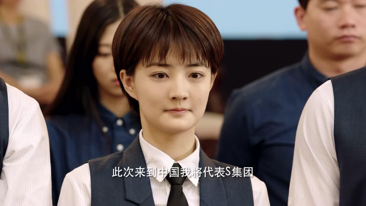 高兴遇见你 32集
