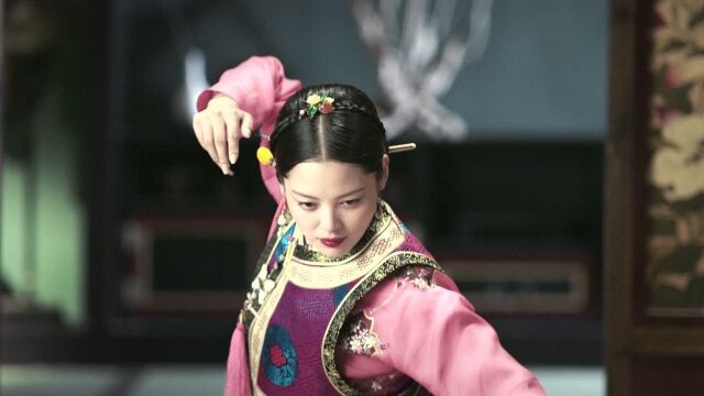 如懿传·高光片段  辛芷蕾拉面舞出处!传送门1分33秒