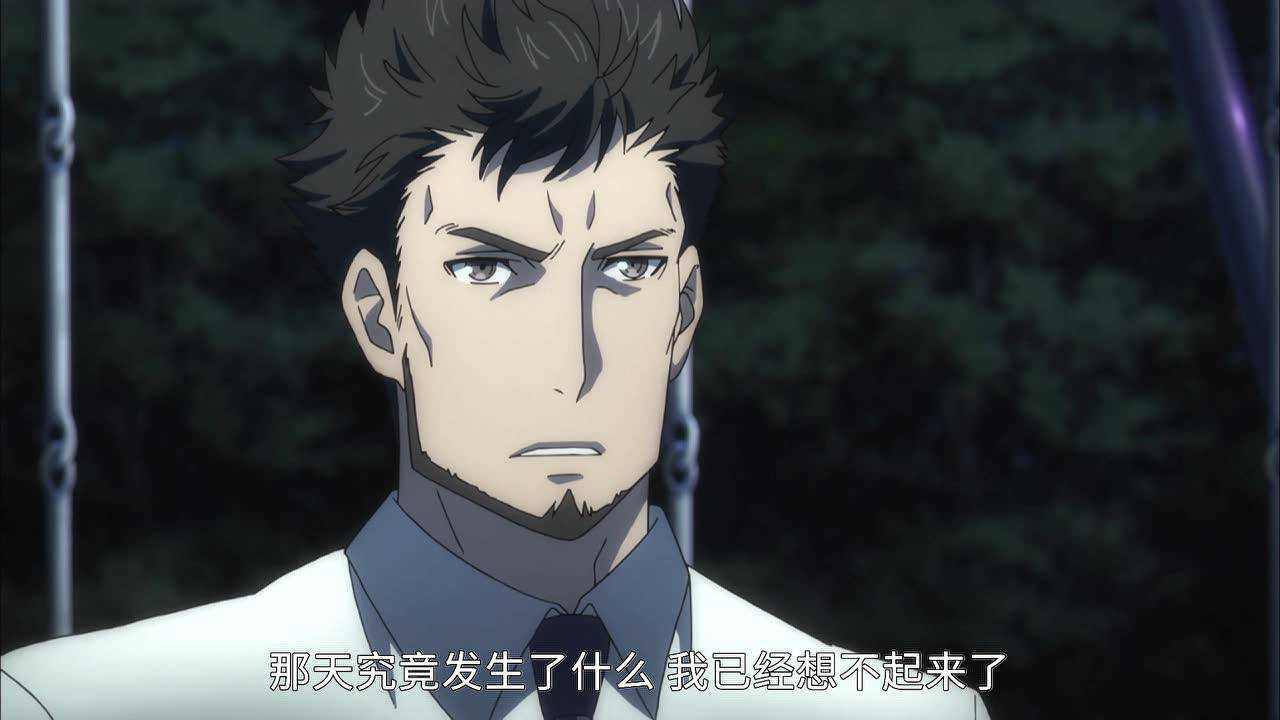 LORD of VERMILION 红莲之王 9集