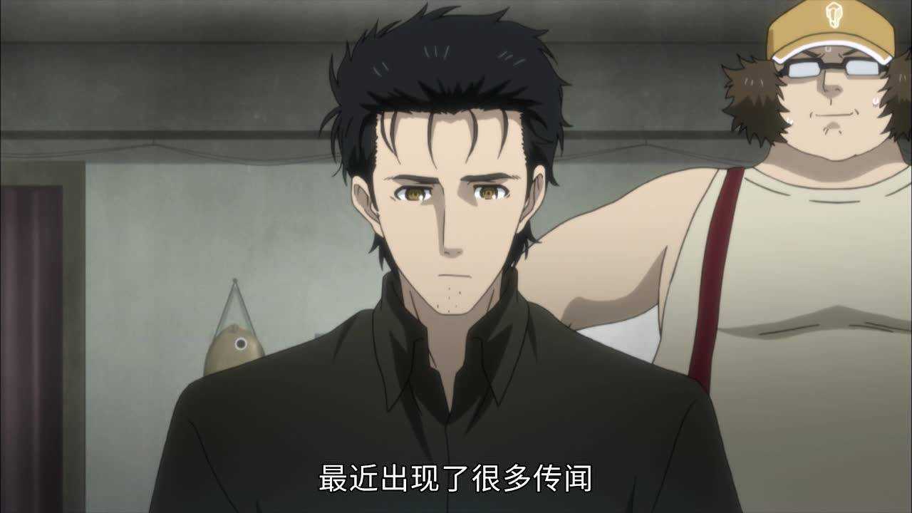 命运石之门0 日语版 16集
