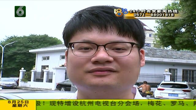 “兴业”也要调查 多了“工作单位”(三)