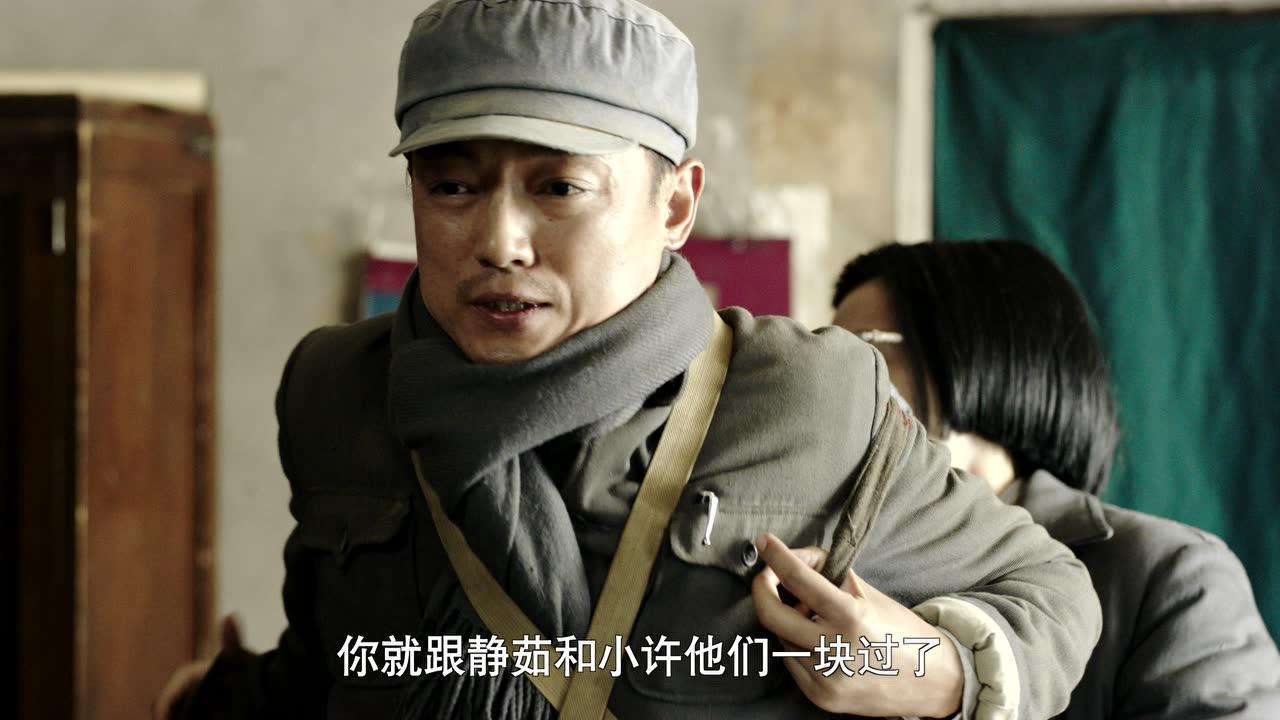 右玉和她的县委书记们 15集
