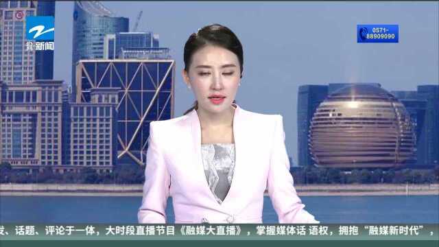 交通部 滴滴等网约车平台诚信严重缺失 涉行业垄断