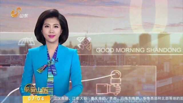 山东省庆祝改革开放40周年主题摄影展开幕