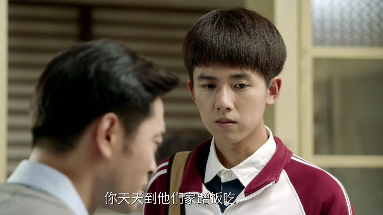 人不彪悍枉少年 6集
