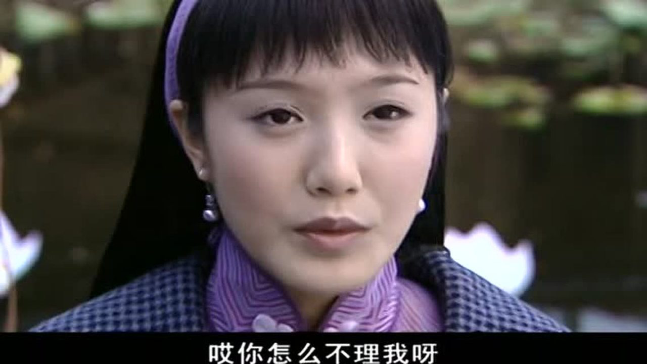 红粉世家 33集