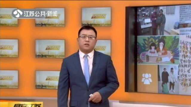 调查问卷家长给了差评 校长门口亲自“迎接”