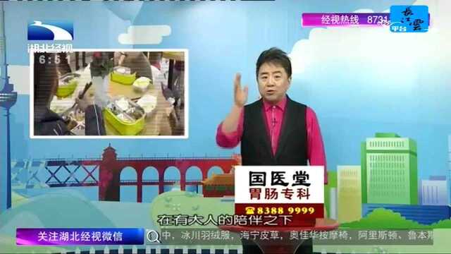 咵咵头条 最特别的新年作业