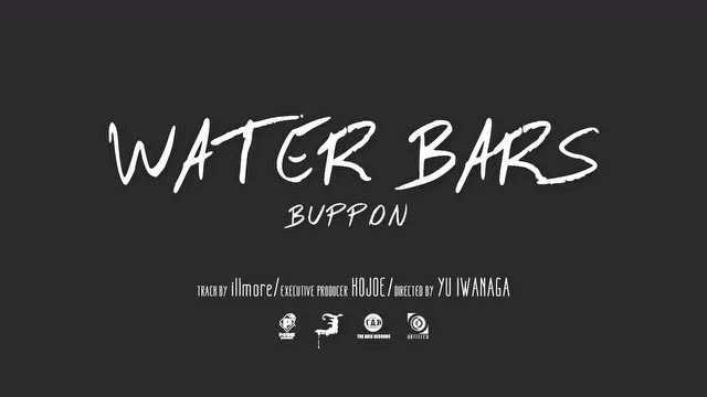 Water Bars