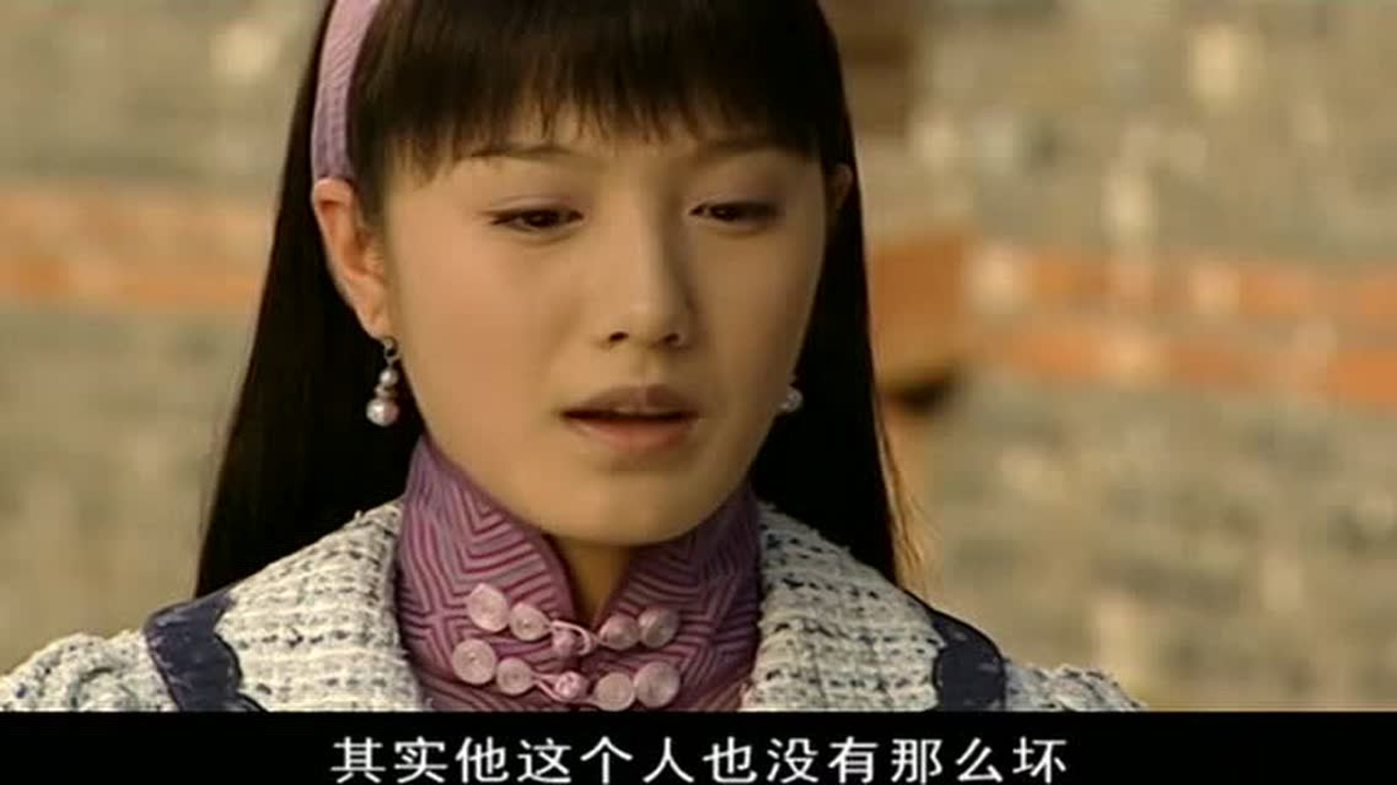 红粉世家 28集