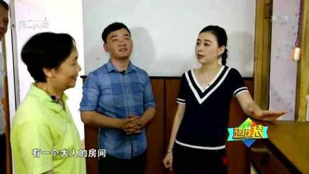 超级装收到委托任务