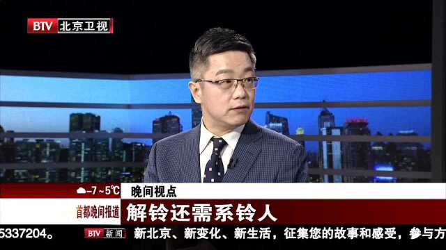 《2018阿里巴巴知识产权保护年度报告》发布 1953人涉假被抓 涉案金额达79亿