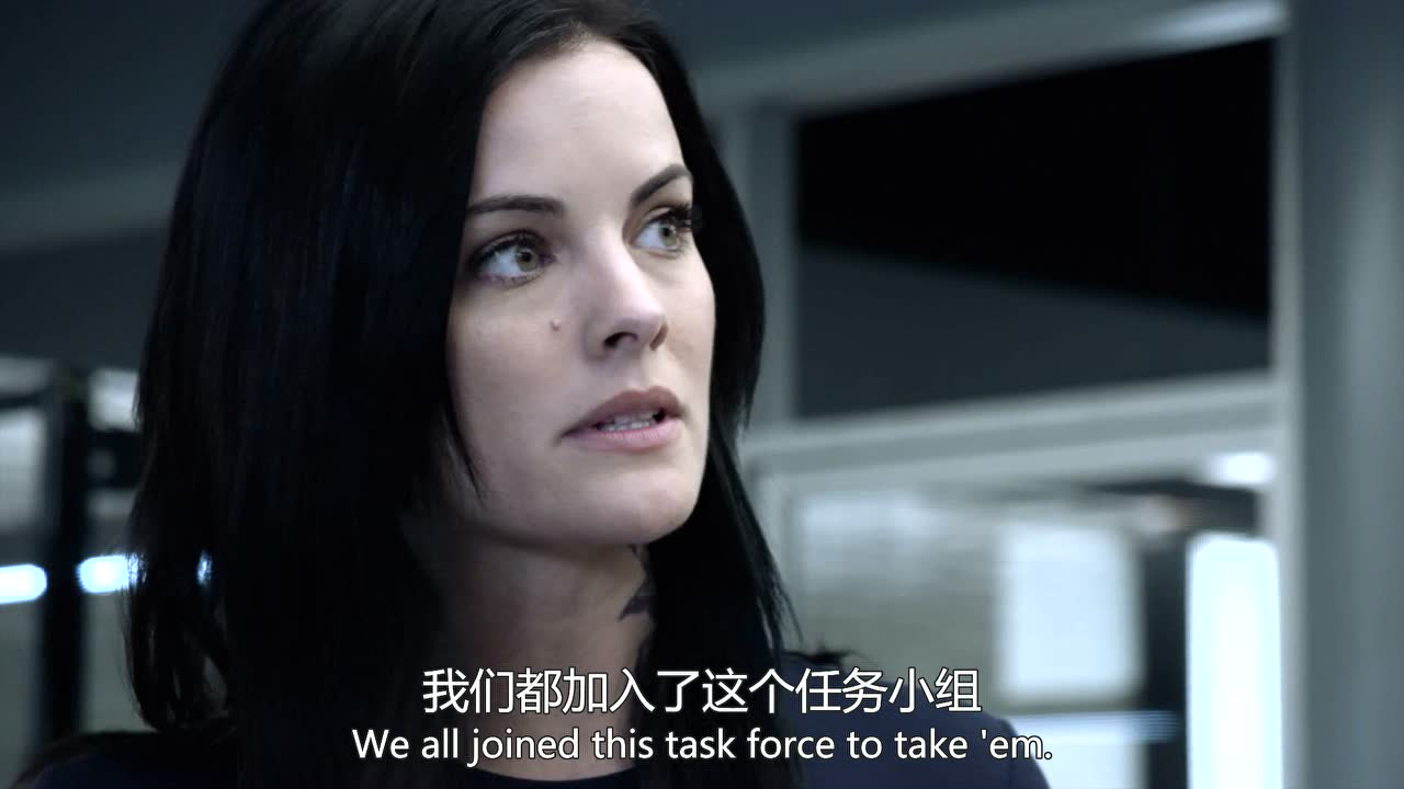 盲点 第三季 2集