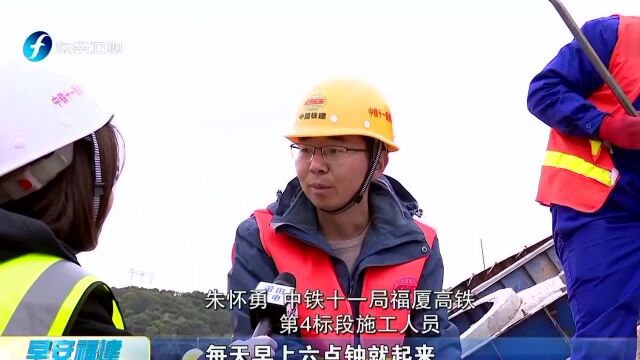 福厦高铁莆田段施工建设实现“开门红”