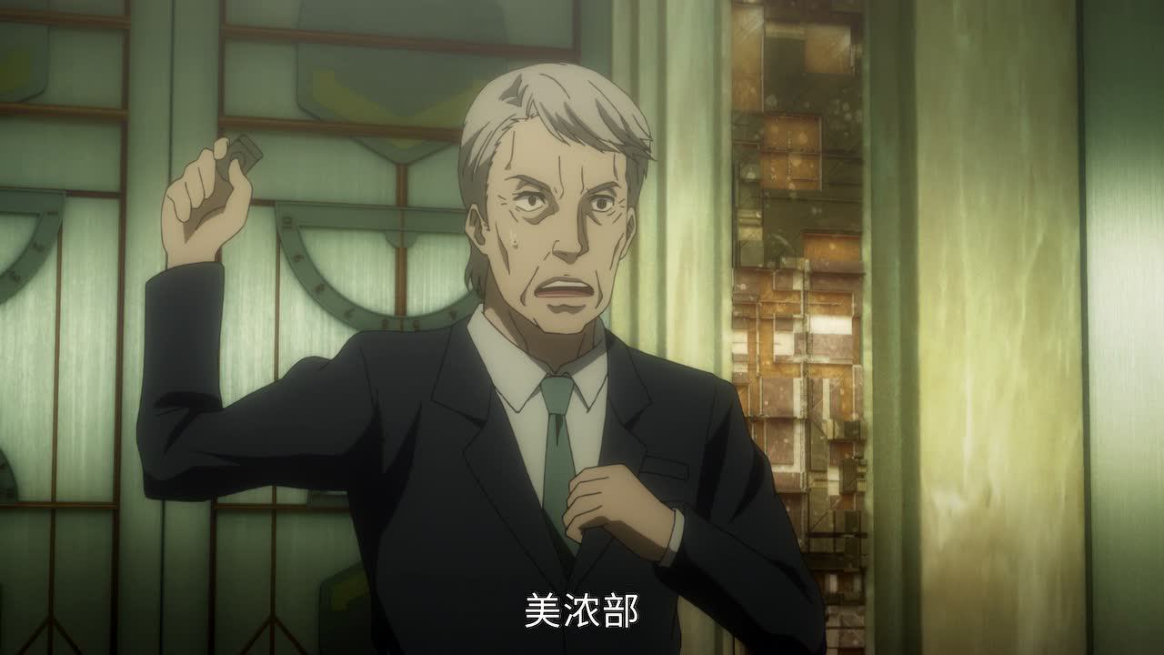 魔法禁书目录 第3季 16集