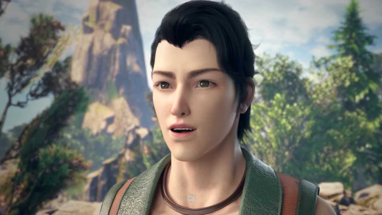 武动乾坤 第1季 3集