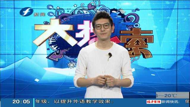 江苏苏州:设计创意大赛 为古井“井上添花”