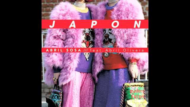 Jap㳮 (Official Audio)