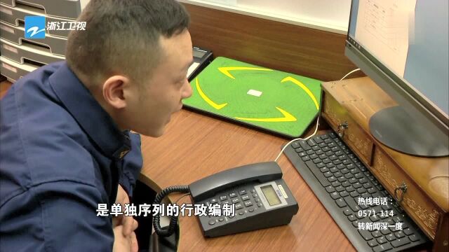 招聘季 省消防救援总队:报名人数超2000 大学学历占六成