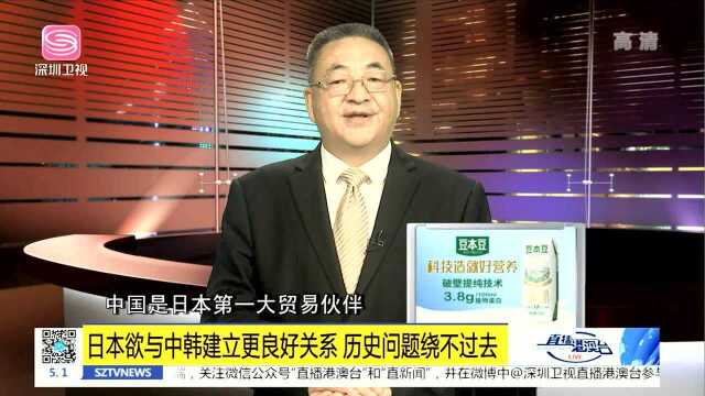 日本进入令和时代 国内外挑战不断