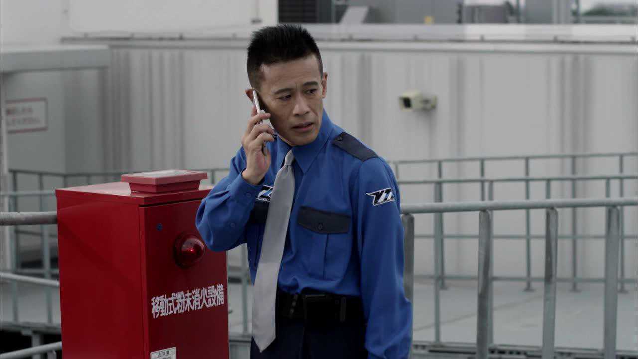 奥特英雄 新生代英雄传 日语版 20集