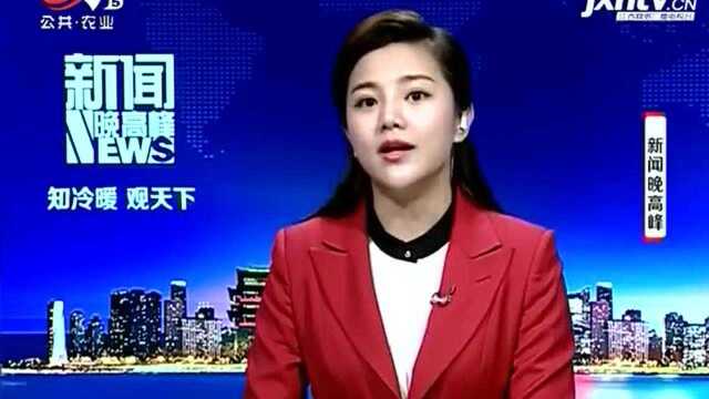 上海 支付宝账户每天莫名进钱 求助民警还原真相