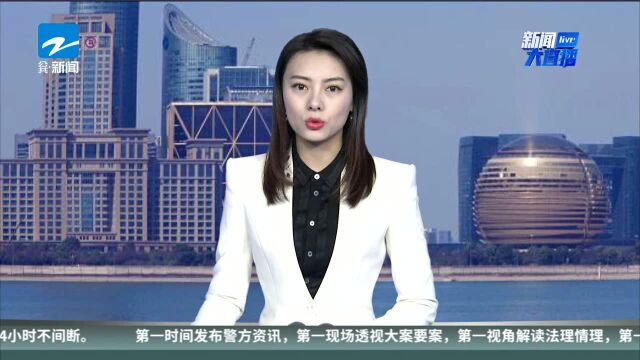 “封顶+自持” 杭州主城区土地两宅地出让