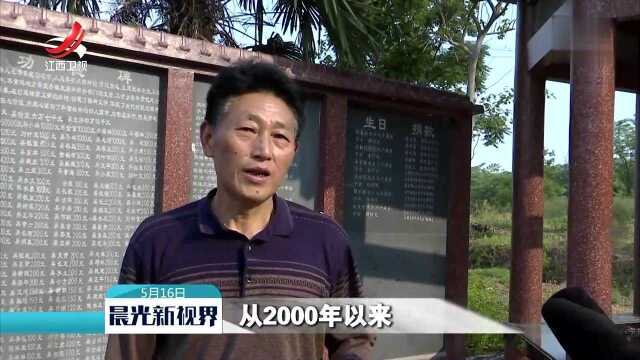 玉山下镇镇:村民捐出寿饼 共建新农村