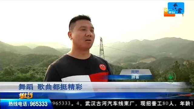 五一旅游 枣阳:万亩玫瑰盛开 游客感受别样花海