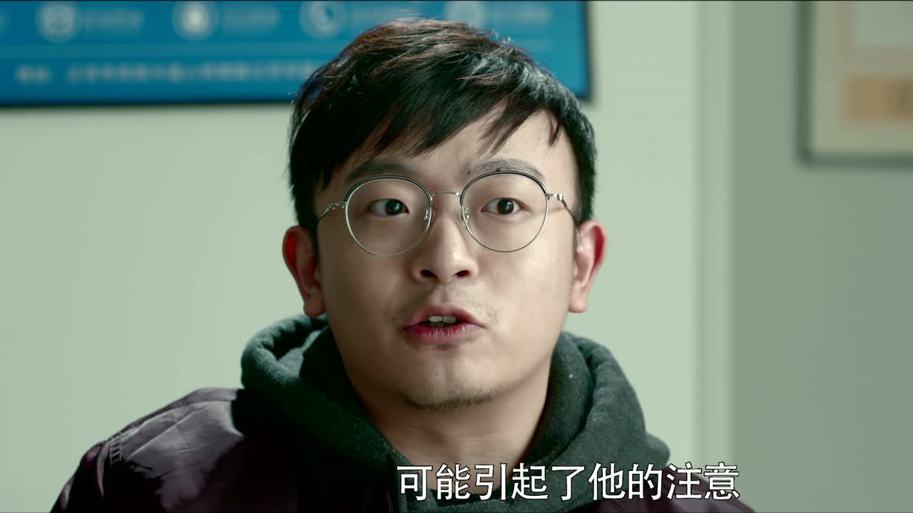 何人生还 3集
