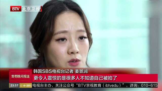 谎言不雅视频 韩国娱乐圈大地震