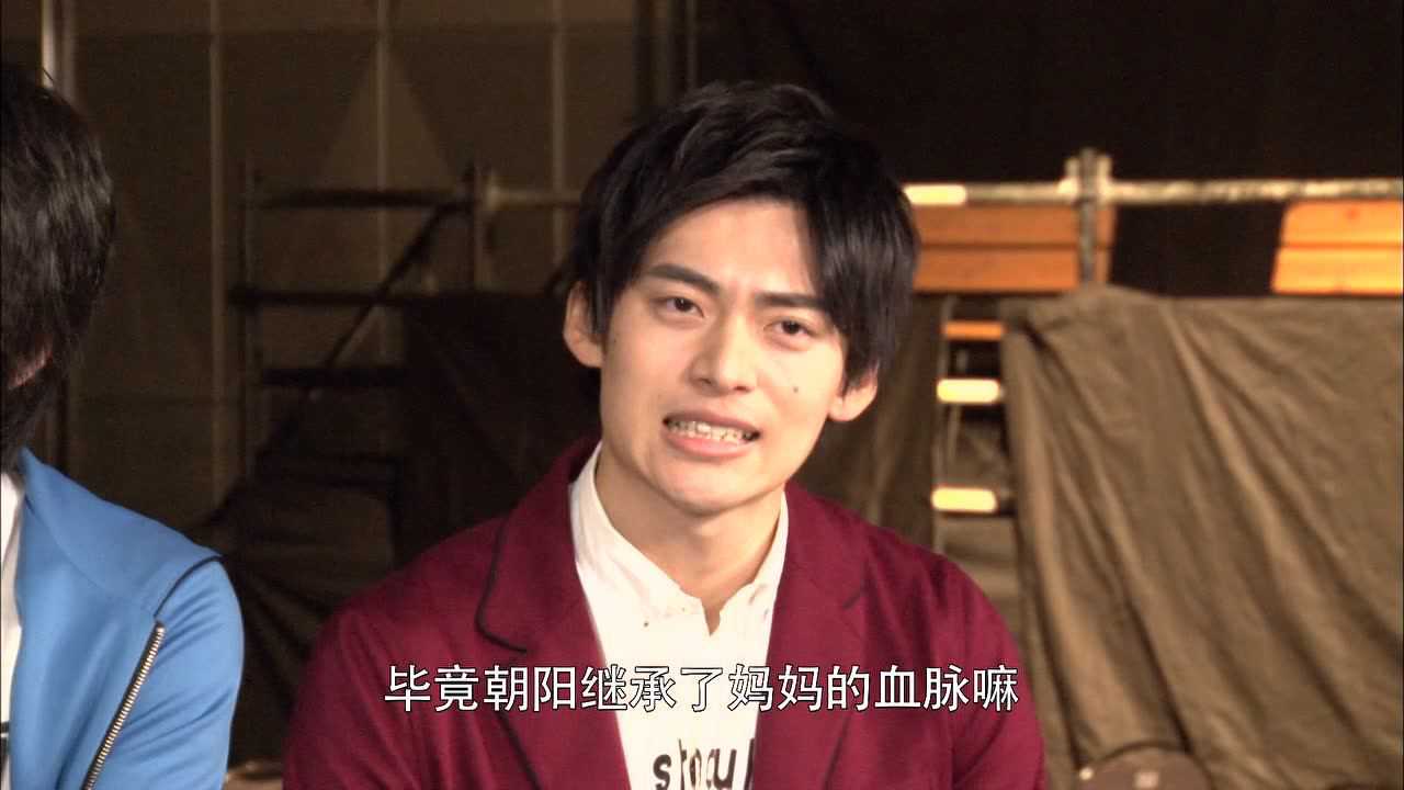 奥特英雄 新生代英雄传 日语版 12集