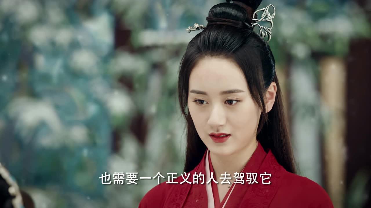 听雪楼 56集