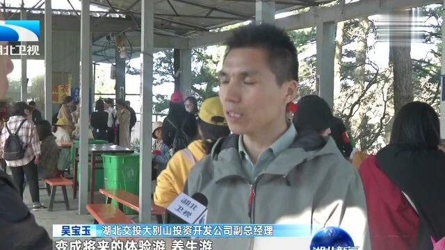 湖北交投:三年将建成高速公路1039公里