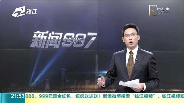 景区啄木鸟:85元的绍兴一日游“超值”还是“超坑”?