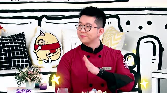 冰箱家族新晋厨师北川,王嘉尔示好厨艺比拼