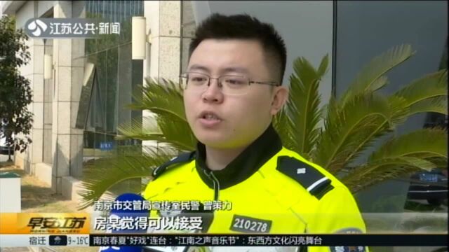 警惕!“学法免分”成“黄牛”赚钱工具