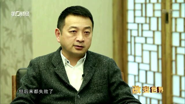 网络会极大地改变整个经济运行