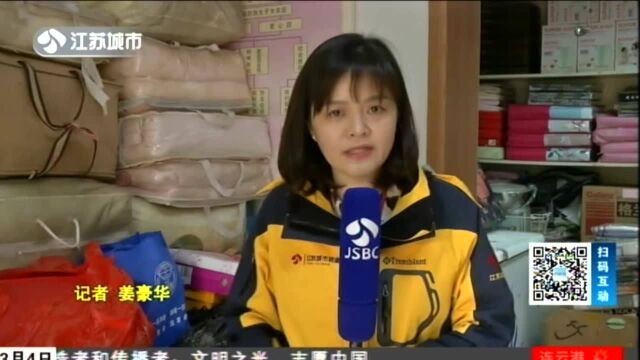 积小善为大善:南京有个“学雷锋社区”做了15年好事