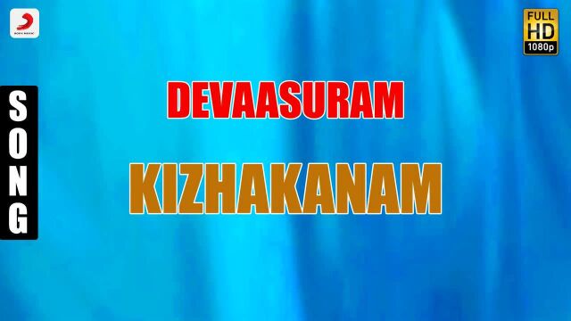 Kizhakanam (Pseudo Video)