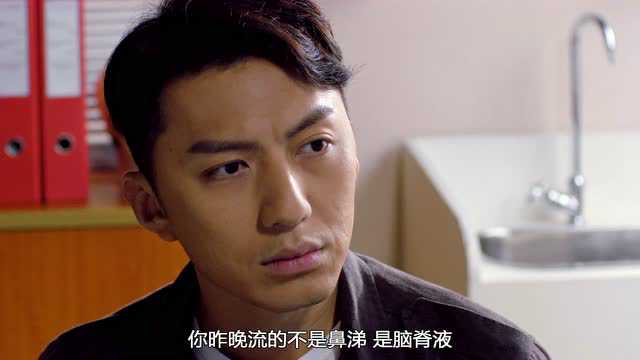 铁探[普通话版] 28集