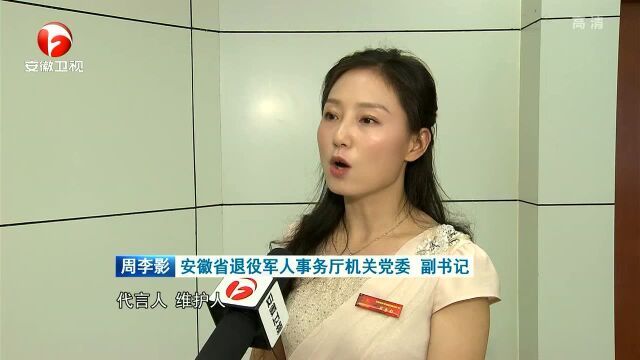 在抓落实上下功夫 确保取得实效